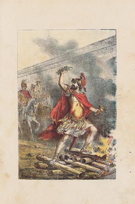 Чистяков М. Жизнь древних. СПб.: Изд. Я.А. Исакова, [1868].